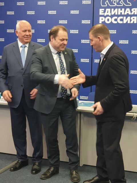 Фотография с отраслевого мероприятия — 10