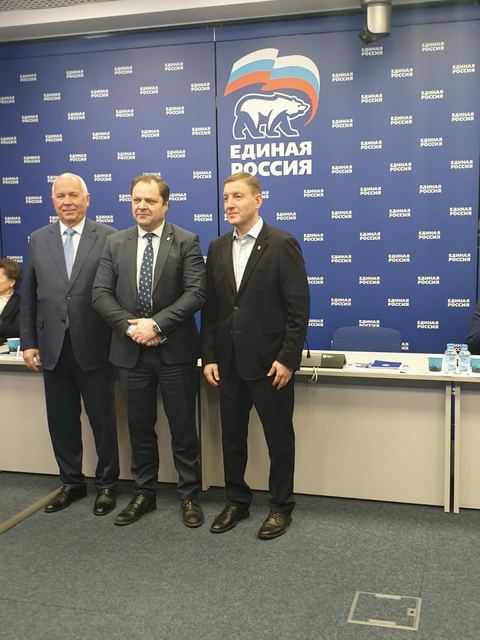 Фотография с отраслевого мероприятия — 11