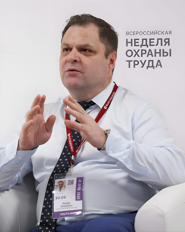 Сергей Черняев выступает на отраслевом форуме